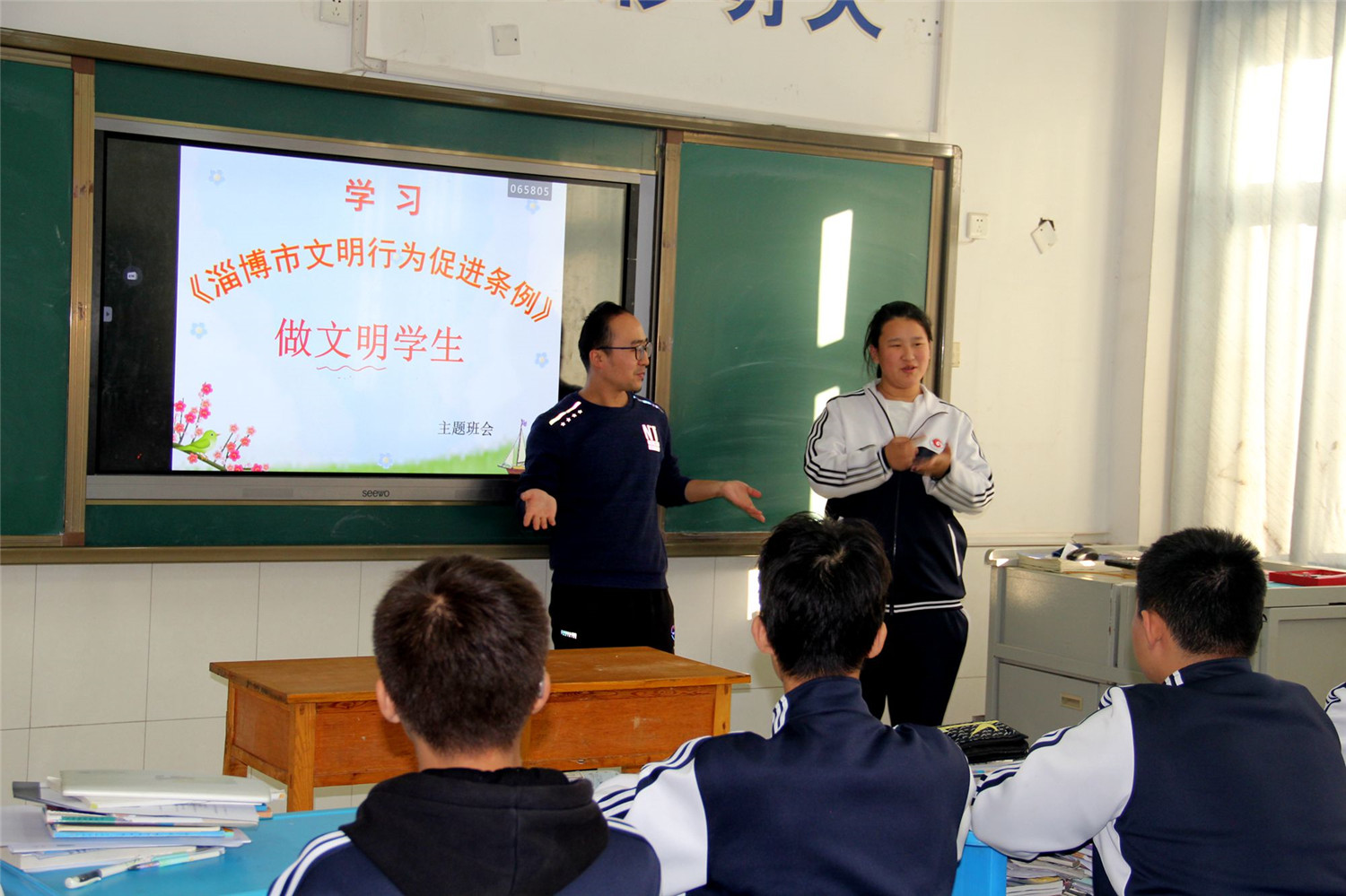 學習踐行文明條例  共建共享文明成果