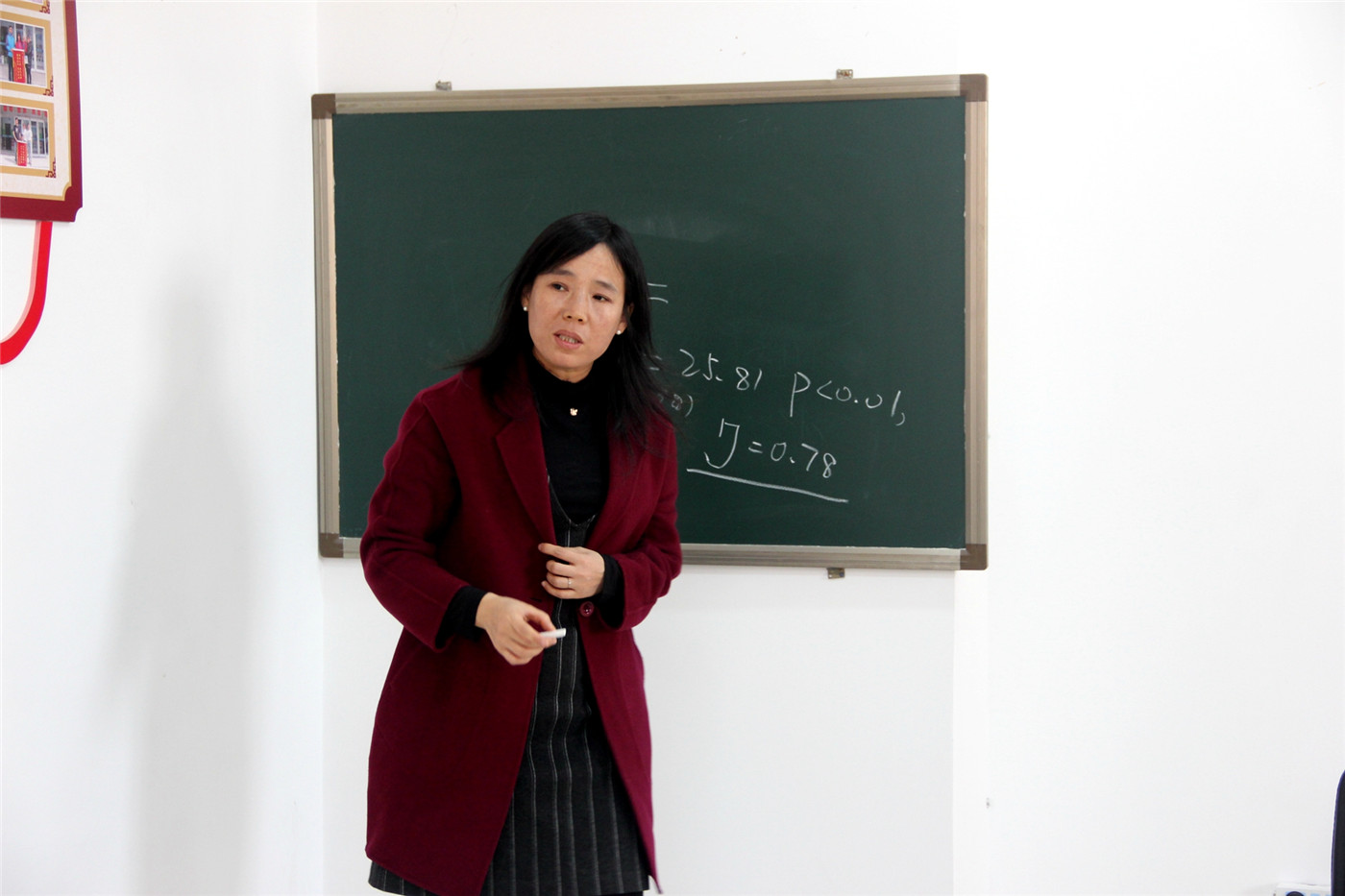 市特教中心開(kāi)展教師教科研培訓(xùn)活動(dòng)