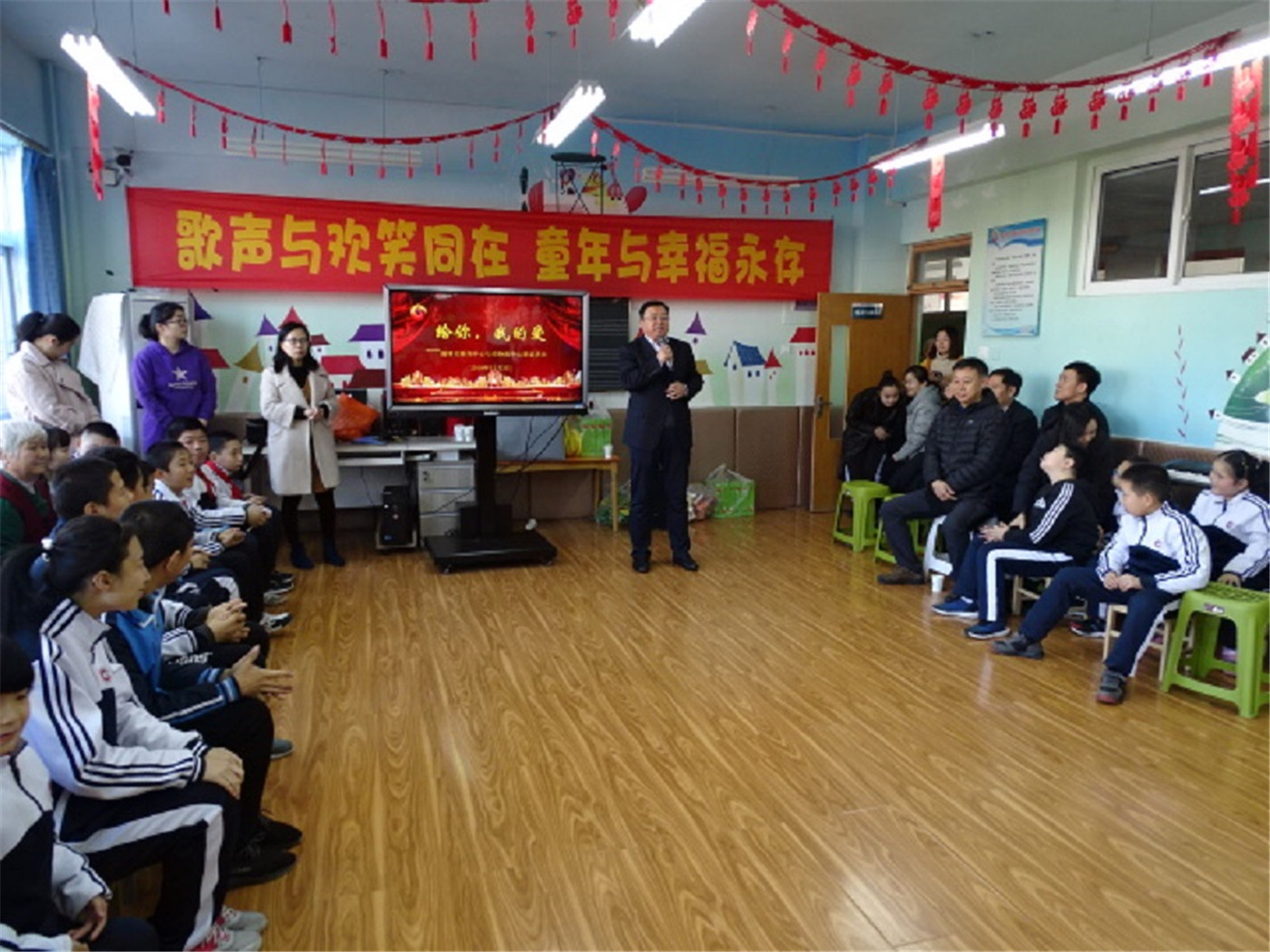 給你，我的愛(ài)