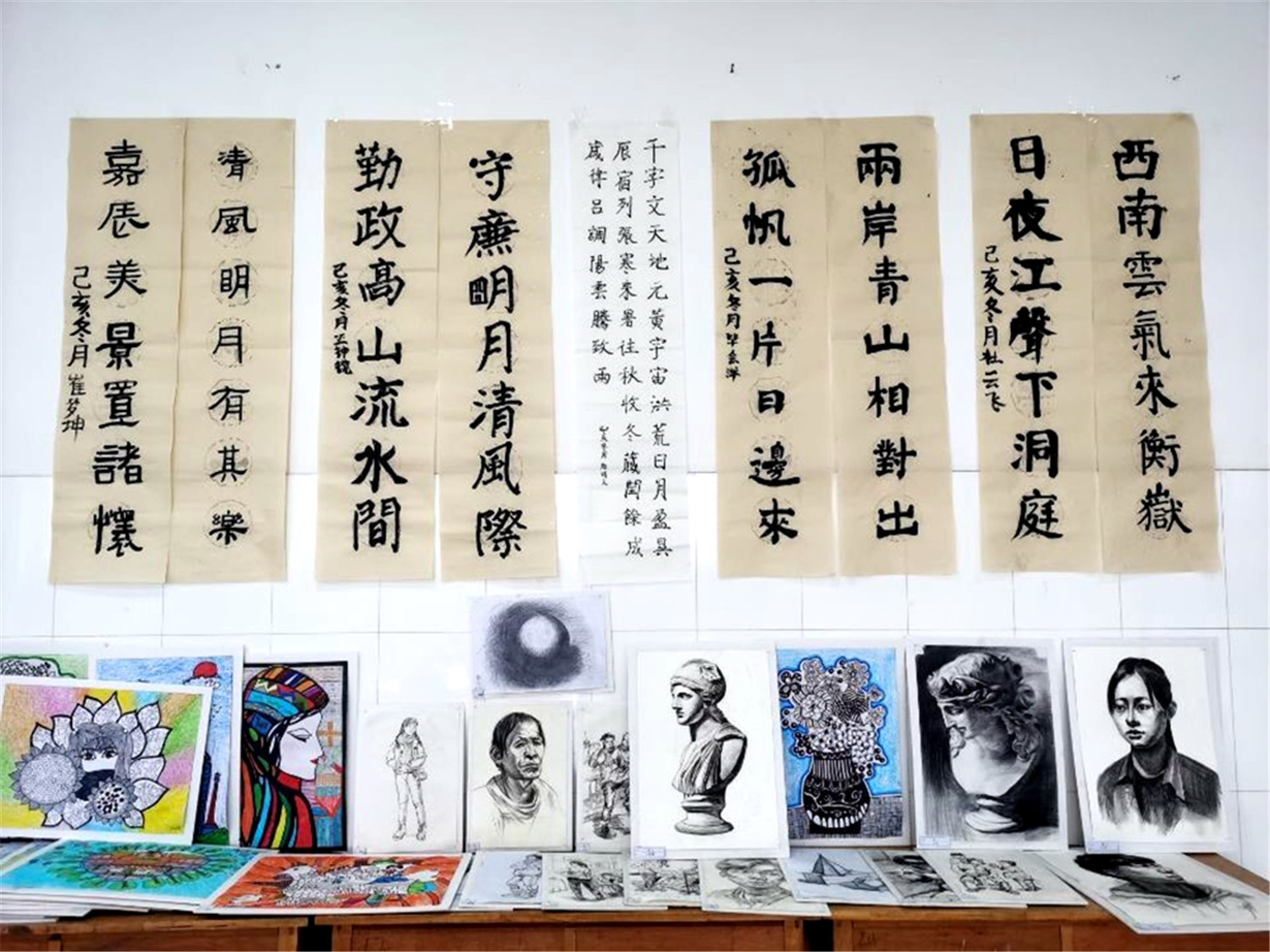 弘揚(yáng)傳統(tǒng)文化，展示藝術(shù)成果