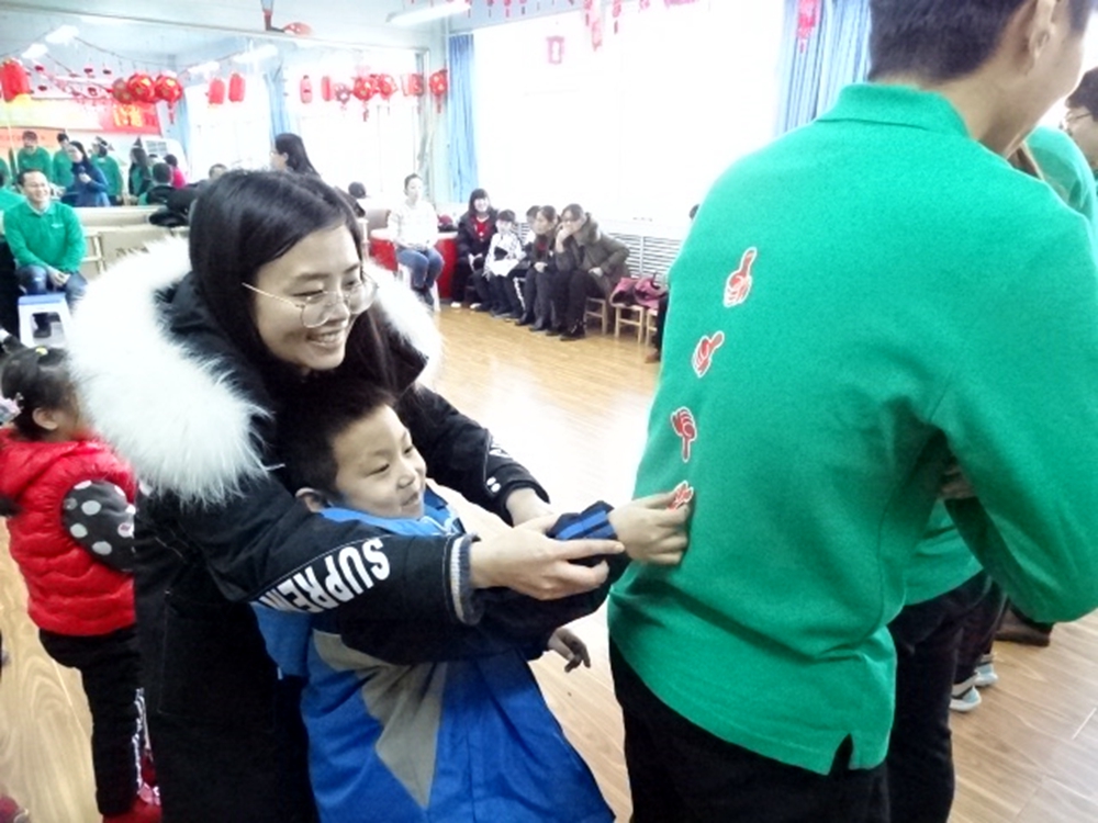 市特教中心舉行“故事會 繪萬象”愛心聯(lián)誼活動