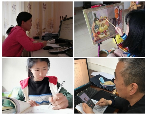 市特教中心召開高三備考家校視頻會議