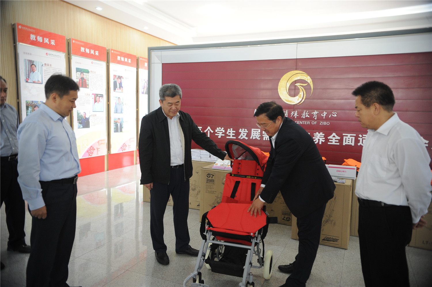 關(guān)愛殘疾兒童，讓愛灑滿校園