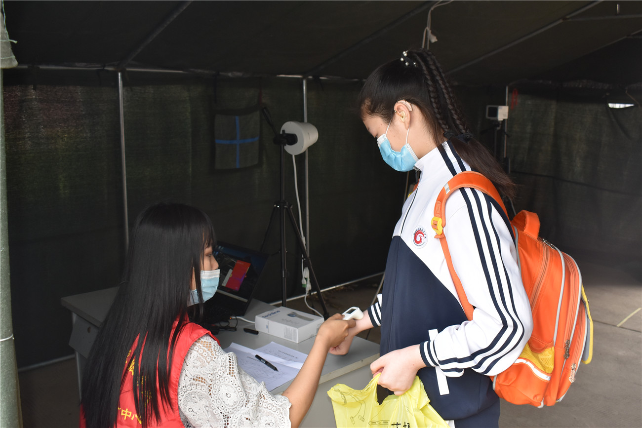 市特教中心：用行動上好開學第一課