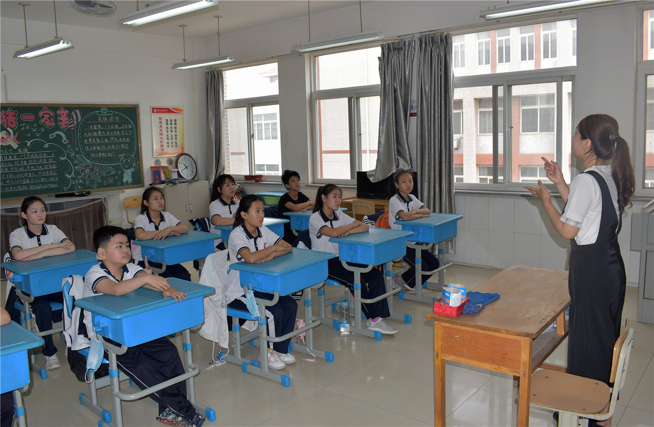 市特教中心:用行動上好開學第一課