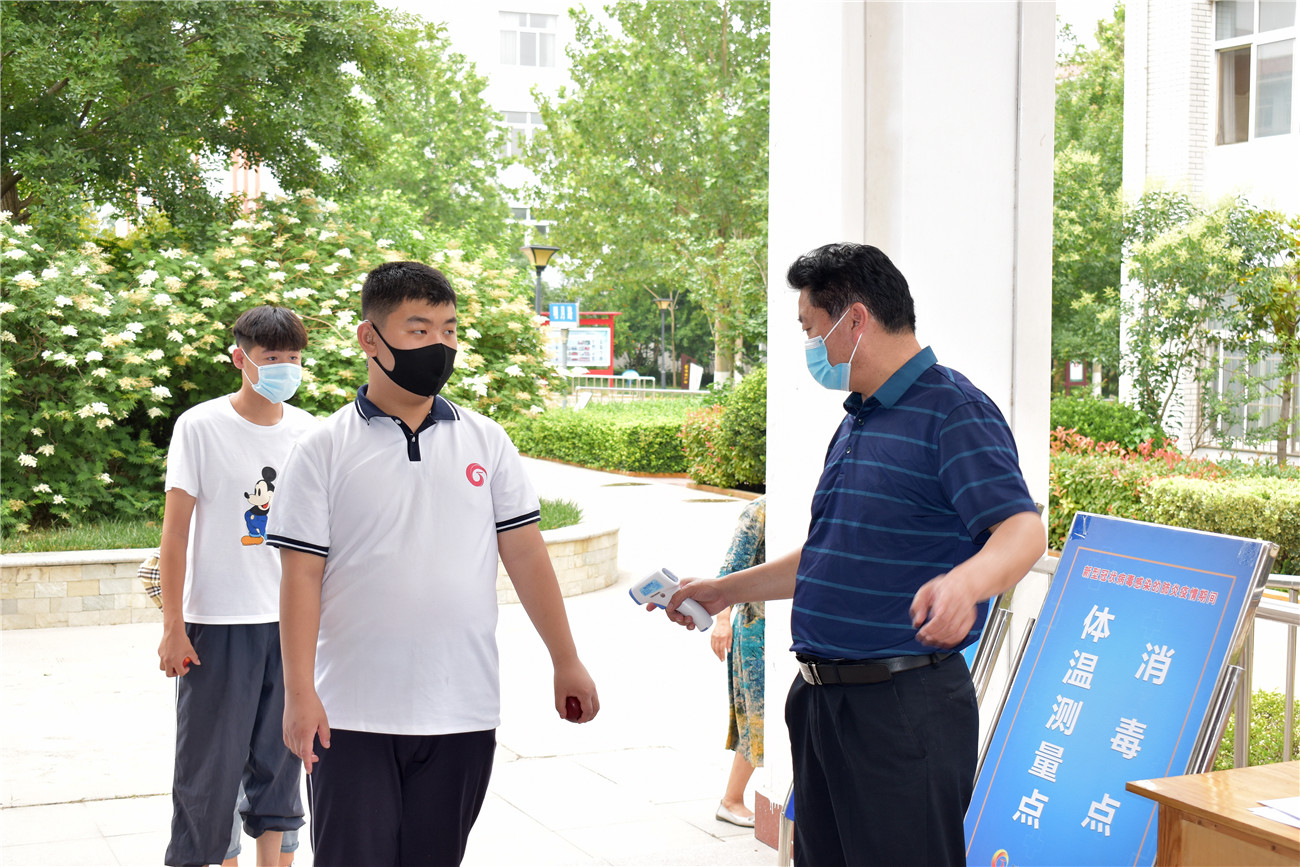 市特教中心:用行動上好開學第一課