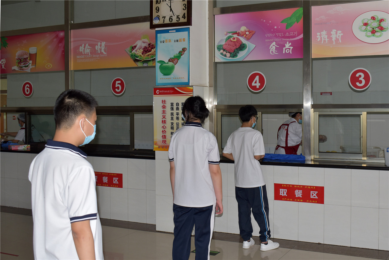 市特教中心:用行動上好開學第一課