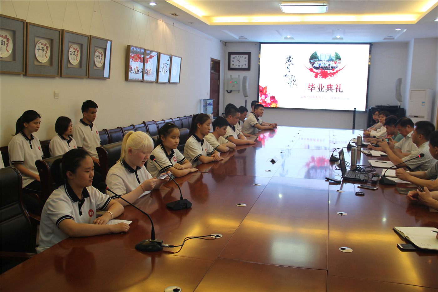 話別母校，夢想起航——淄博市特殊教育中心舉行高三畢業(yè)典禮