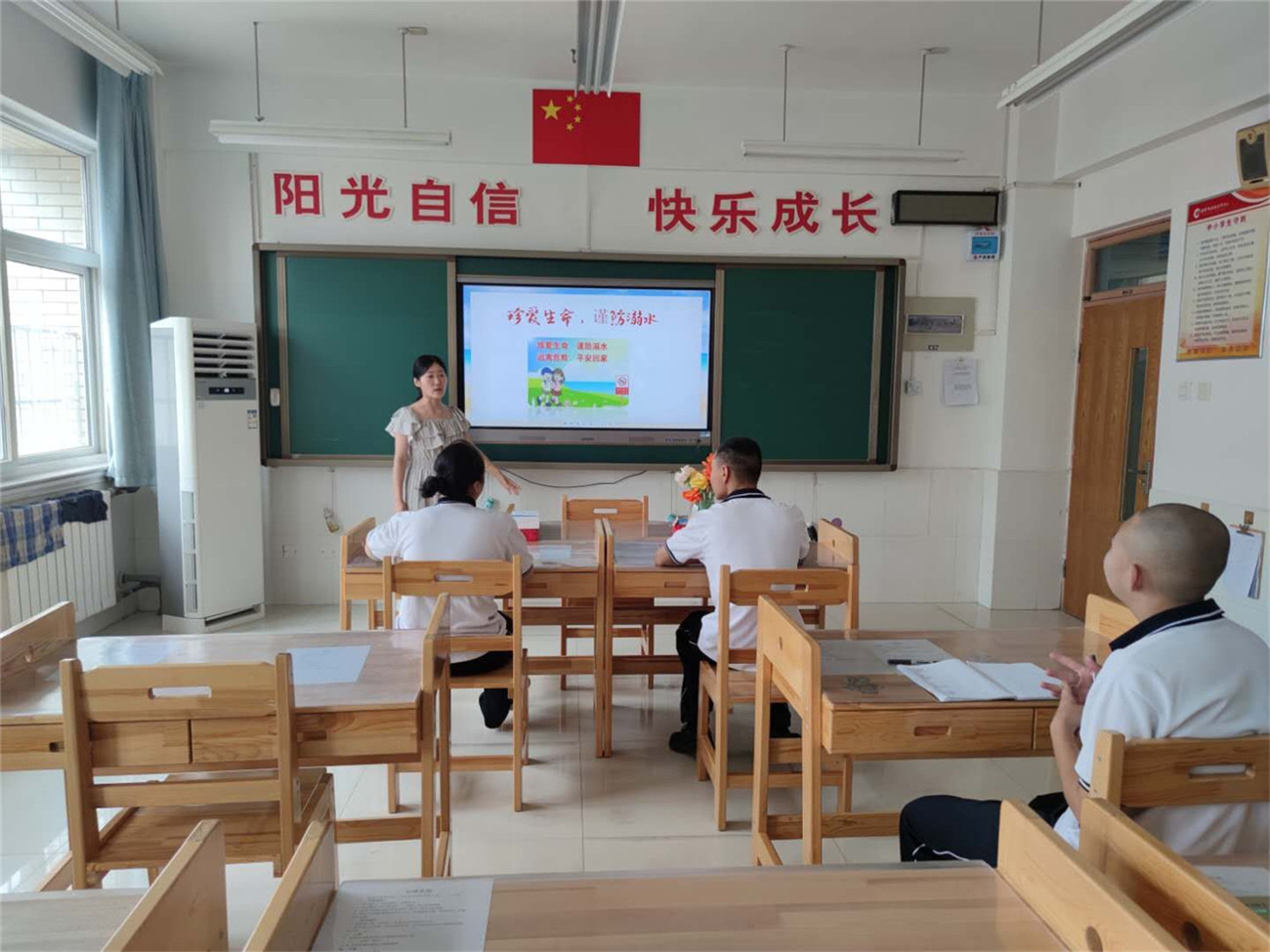 珍愛生命 謹(jǐn)防溺水