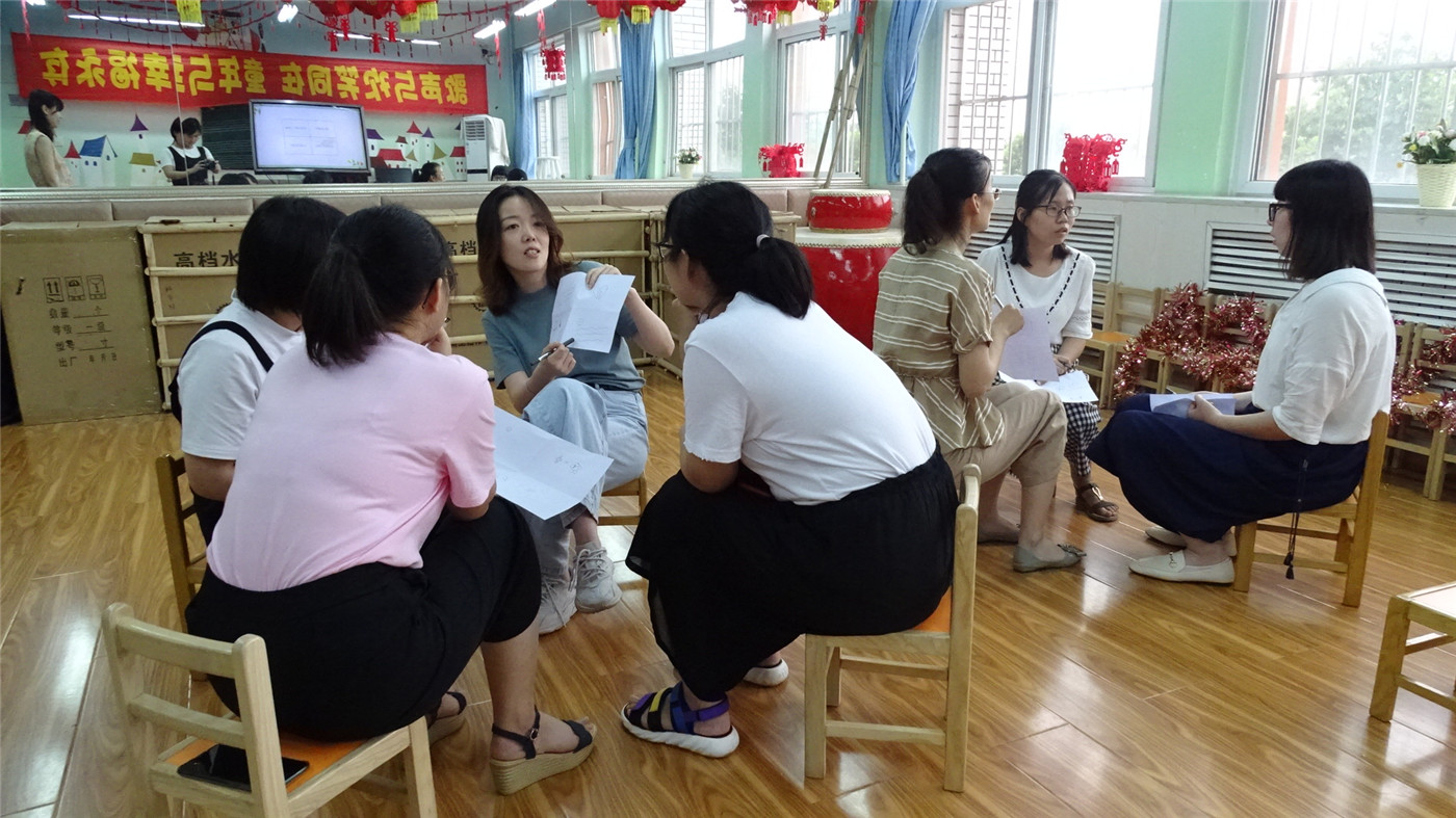 市特教中心組織“陽光成長(zhǎng)”心理健康活動(dòng)