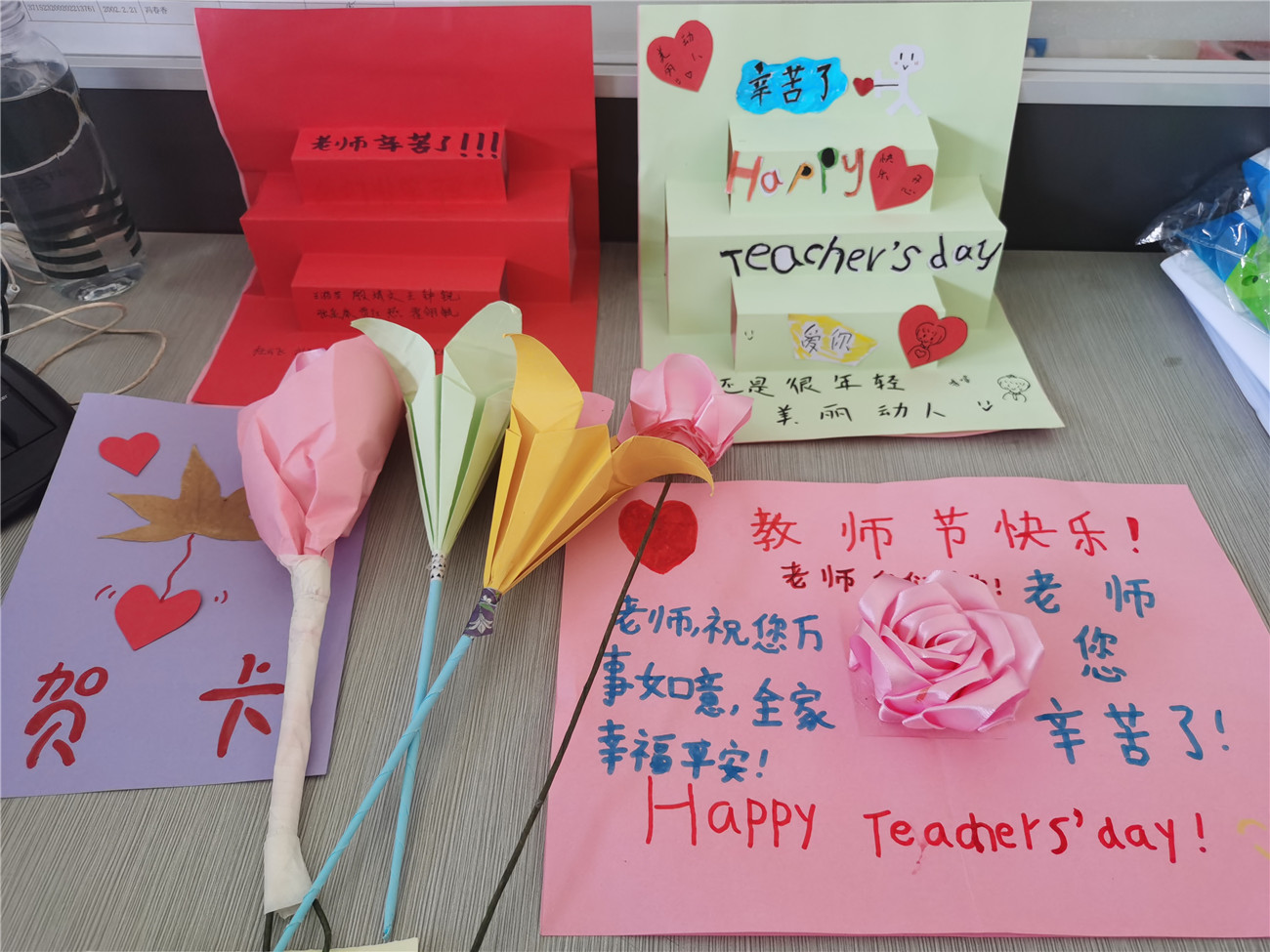 表白教師節(jié) 深情話師恩