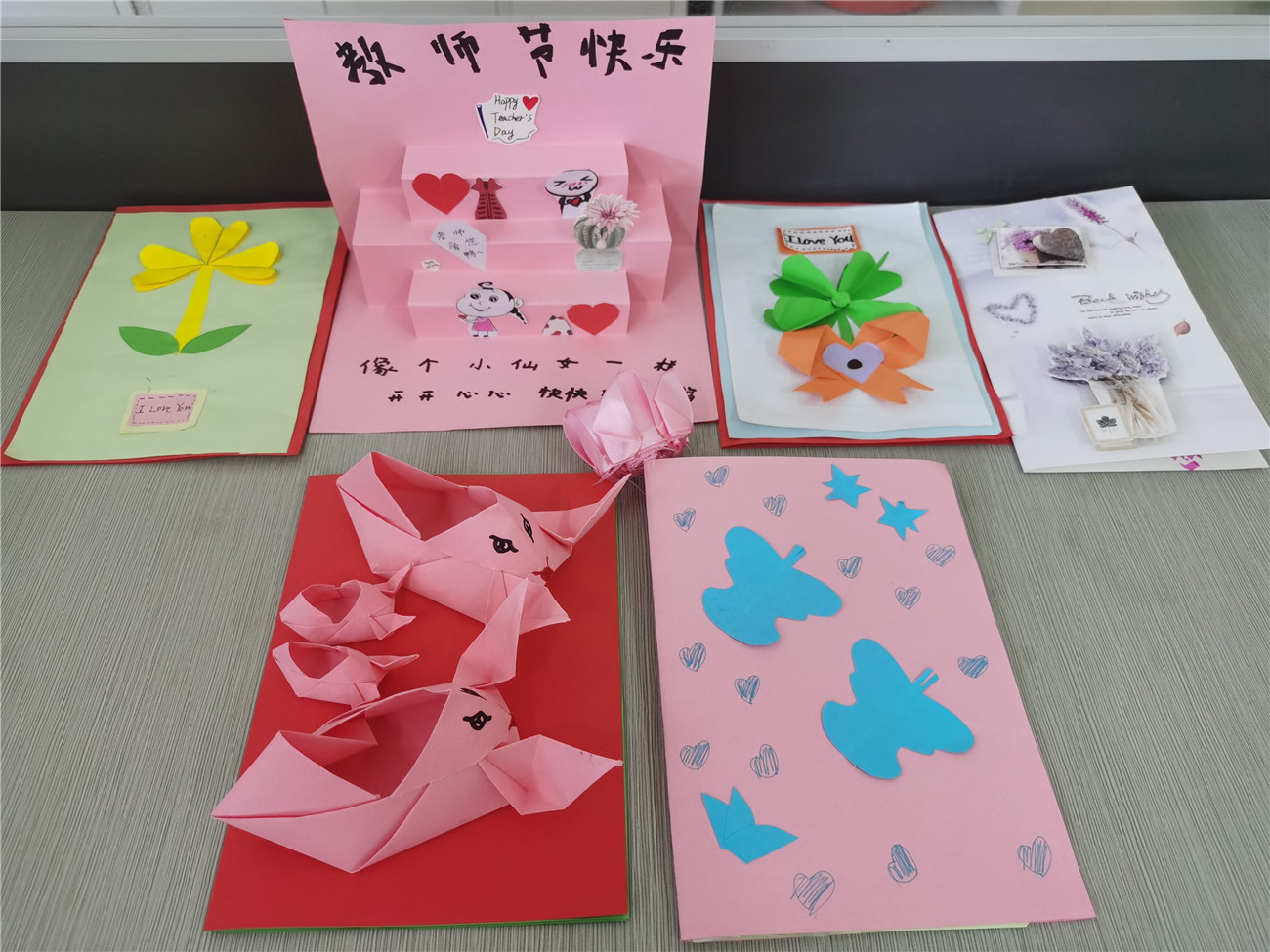 表白教師節(jié) 深情話師恩