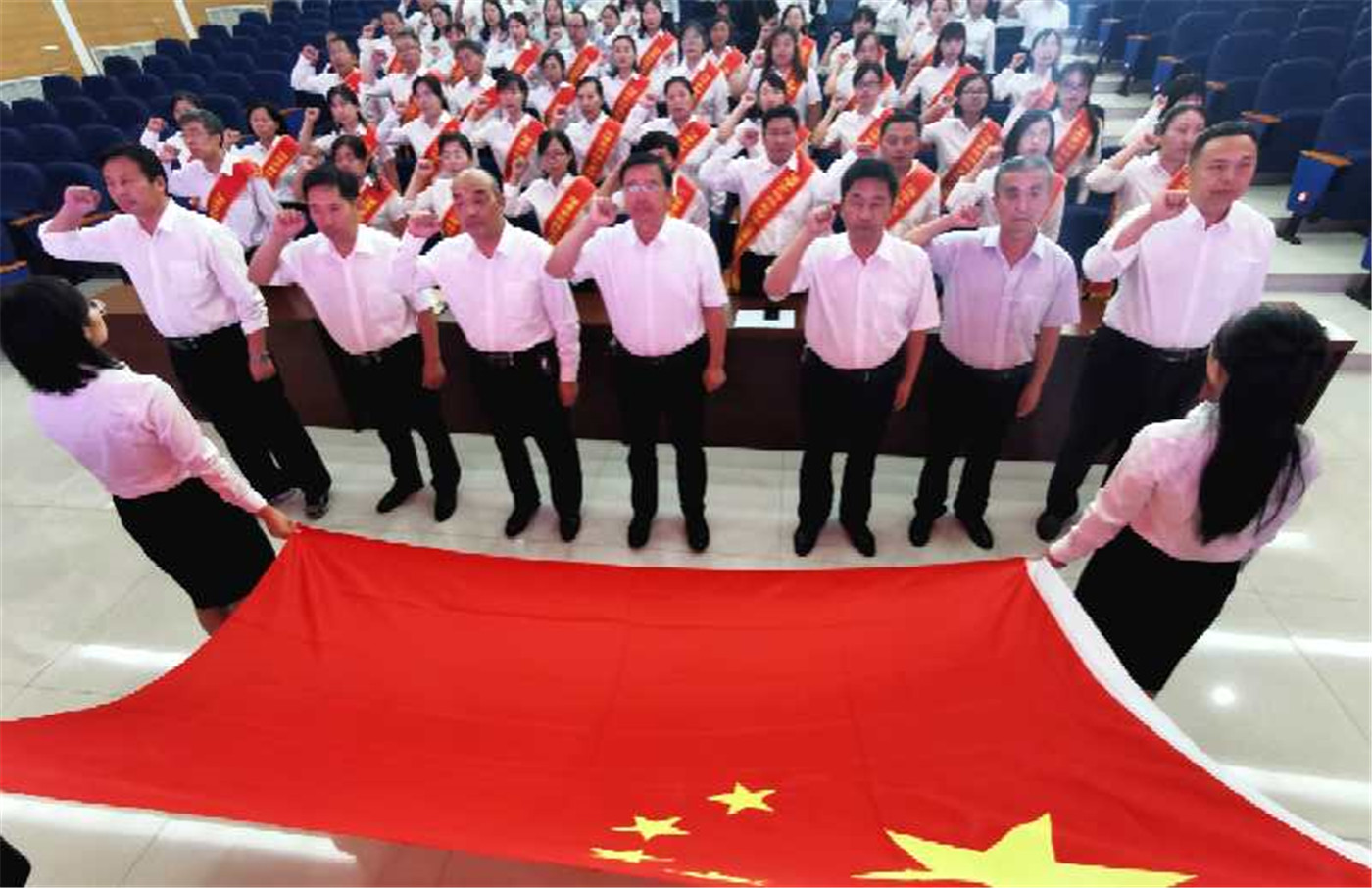 淄博市特殊教育中心召開慶祝第36個(gè)教師節(jié)大會(huì)