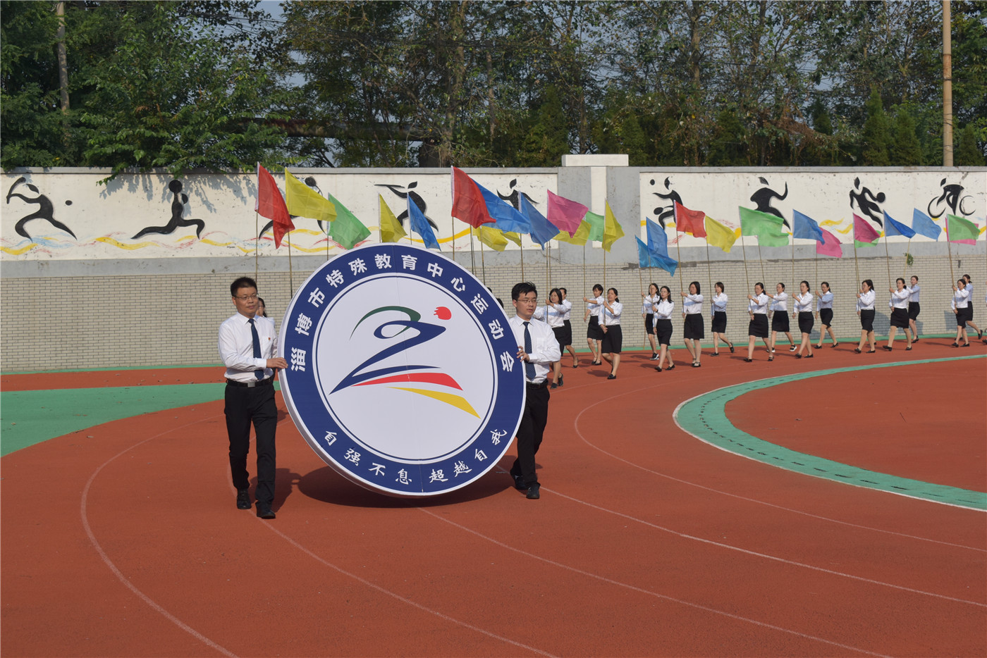 全員運(yùn)動(dòng) 締造陽(yáng)光校園