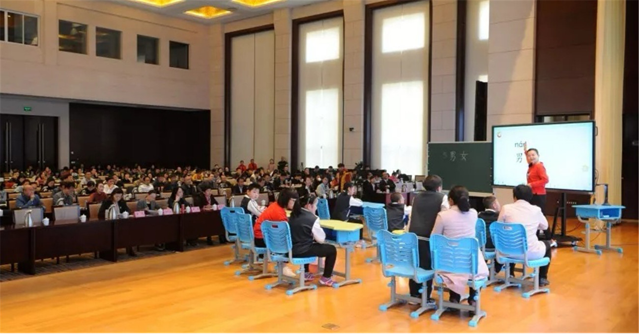 淄博市特殊教育中心當(dāng)選為中國教育技術(shù)協(xié)會中小學(xué)專業(yè)委員會常務(wù)理事單位