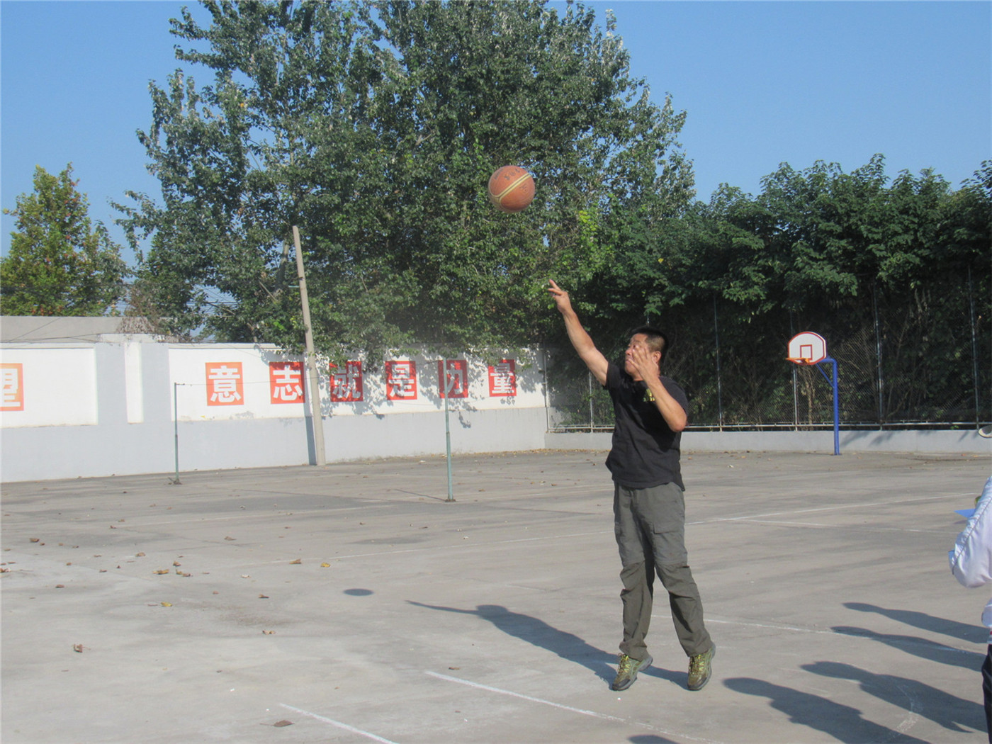 享健身運(yùn)動樂趣，展教師別樣風(fēng)采