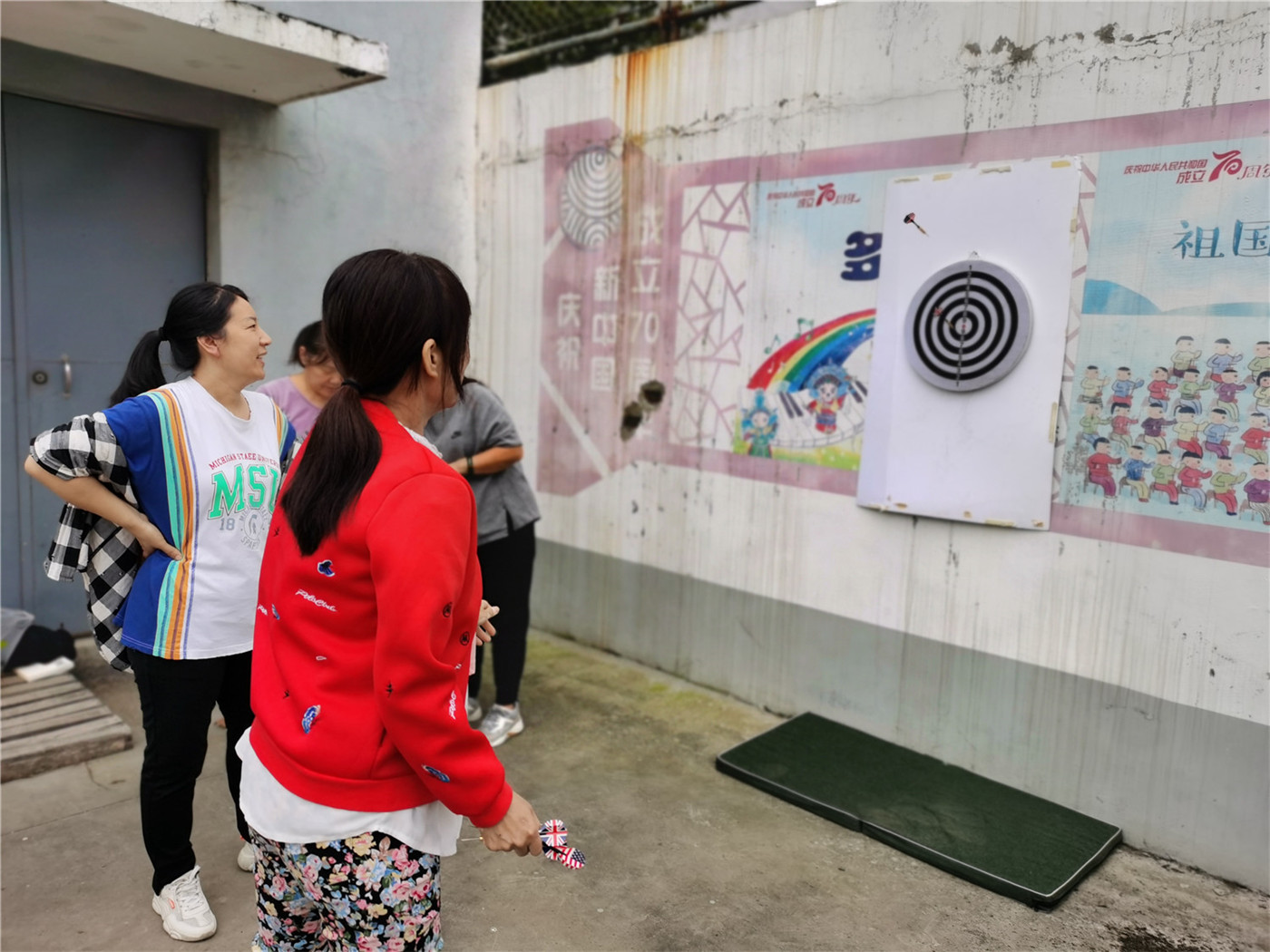 享健身運(yùn)動樂趣，展教師別樣風(fēng)采