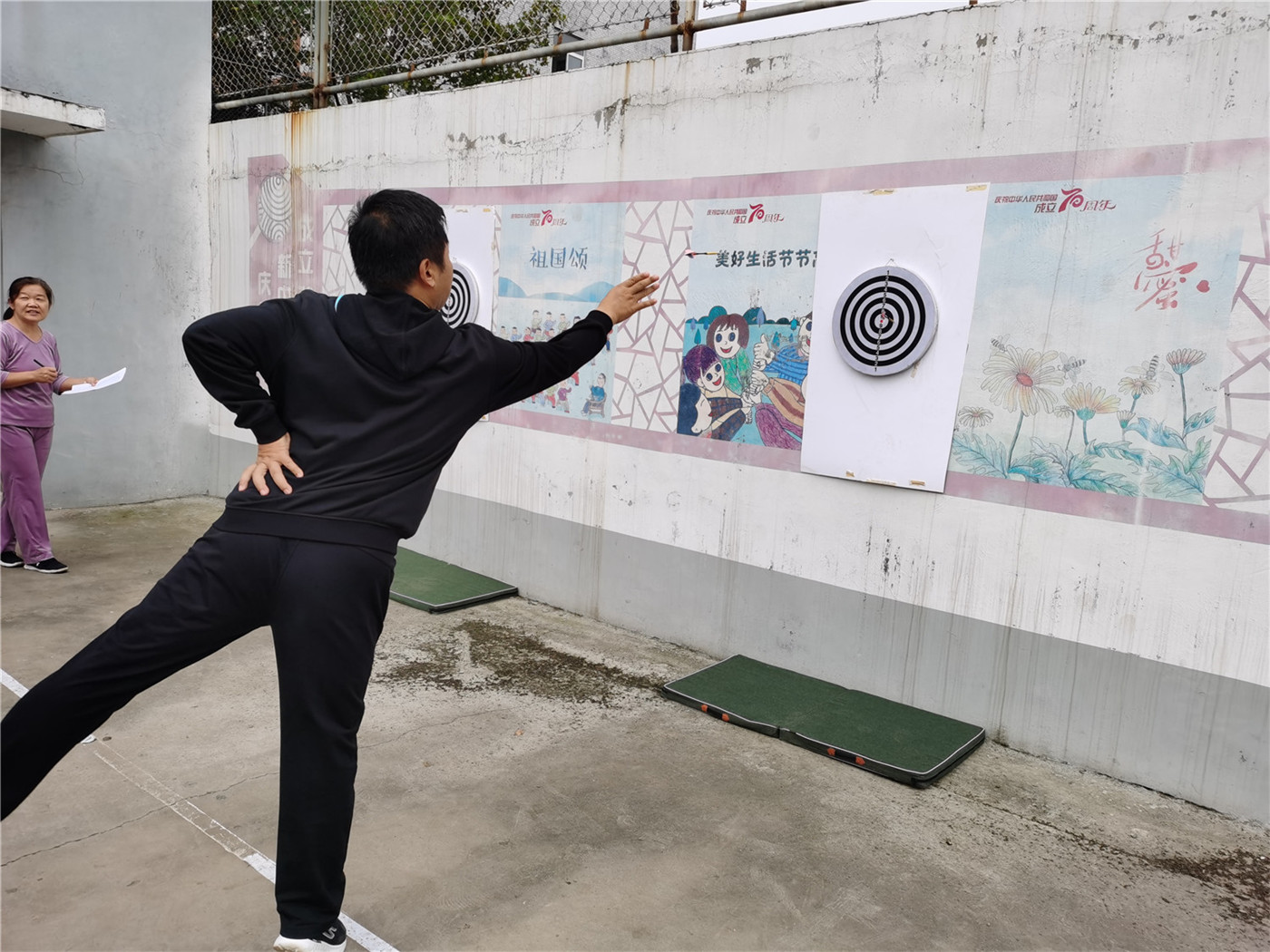 享健身運(yùn)動樂趣，展教師別樣風(fēng)采