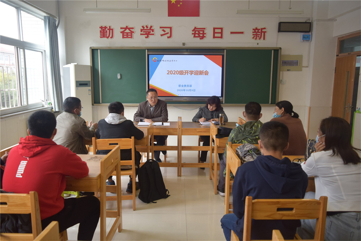 新生入學(xué)教育助力揚(yáng)帆起航