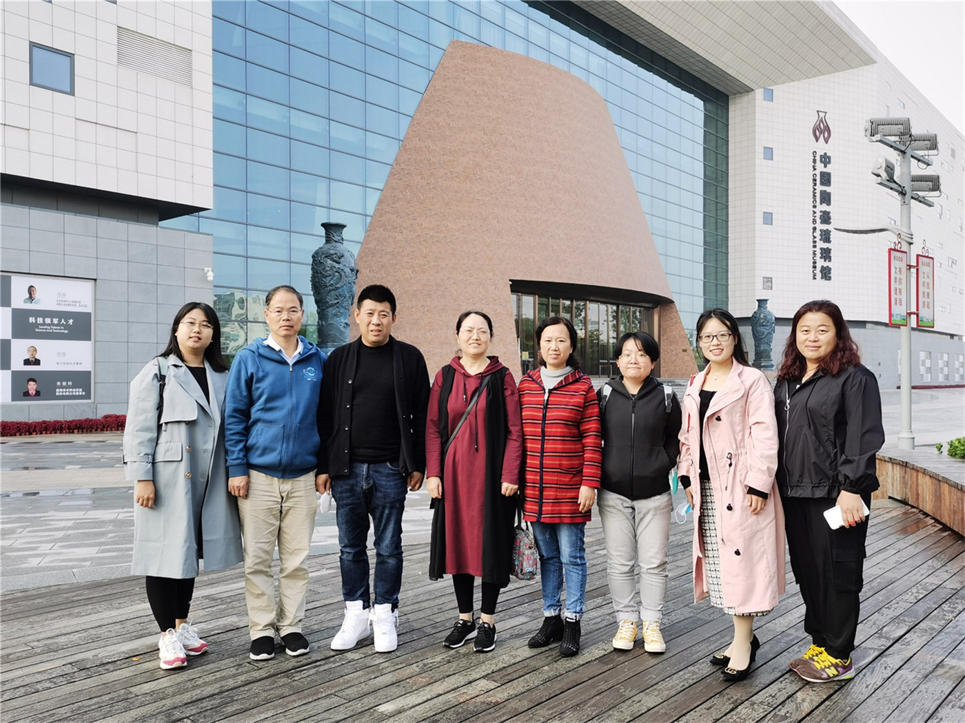 市特教中心組織開(kāi)展“沉浸陶風(fēng)琉韻，感悟時(shí)代脈博”特色教研活動(dòng)