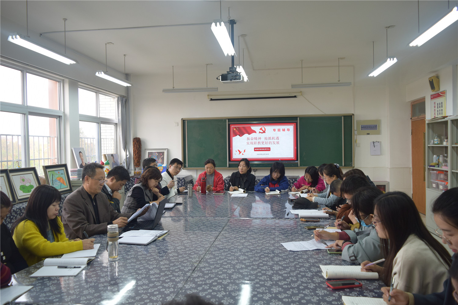 搶抓機遇興職教  振奮精神促發(fā)展