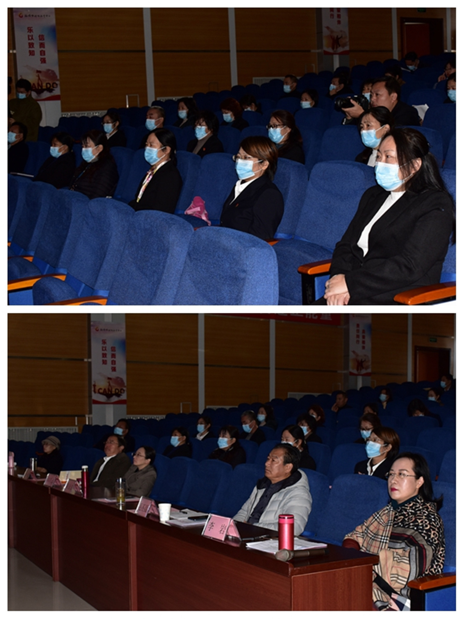 新課標(biāo) 新教材 新教法:專家引領(lǐng) 同課異構(gòu)