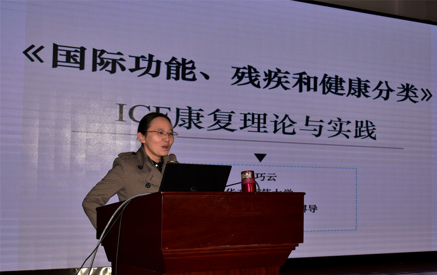 新課標(biāo) 新教材 新教法:專家引領(lǐng) 同課異構(gòu)