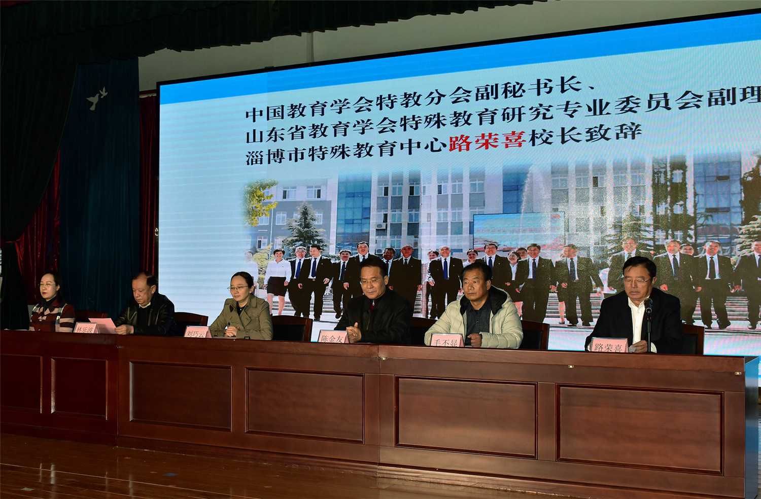 新課標(biāo) 新教材 新教法:專家引領(lǐng) 同課異構(gòu)