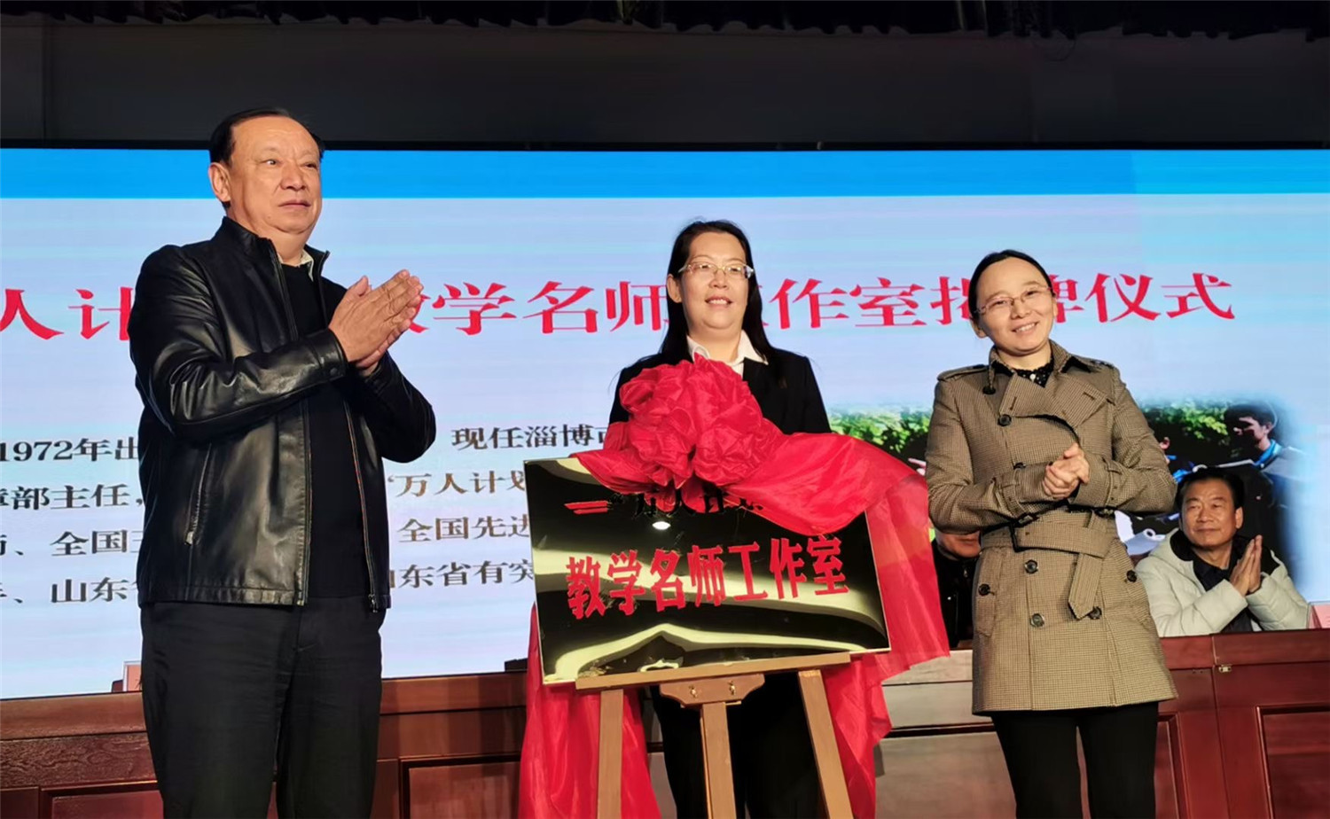 新課標(biāo) 新教材 新教法:專家引領(lǐng) 同課異構(gòu)