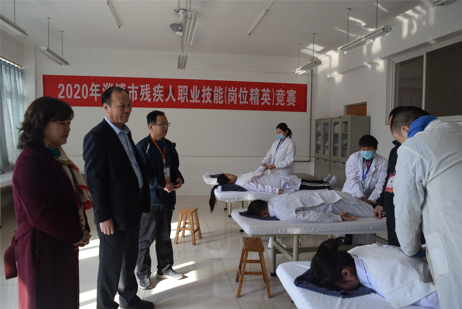 我校選手在市殘疾人職業(yè)技能競(jìng)賽中再獲佳績(jī)