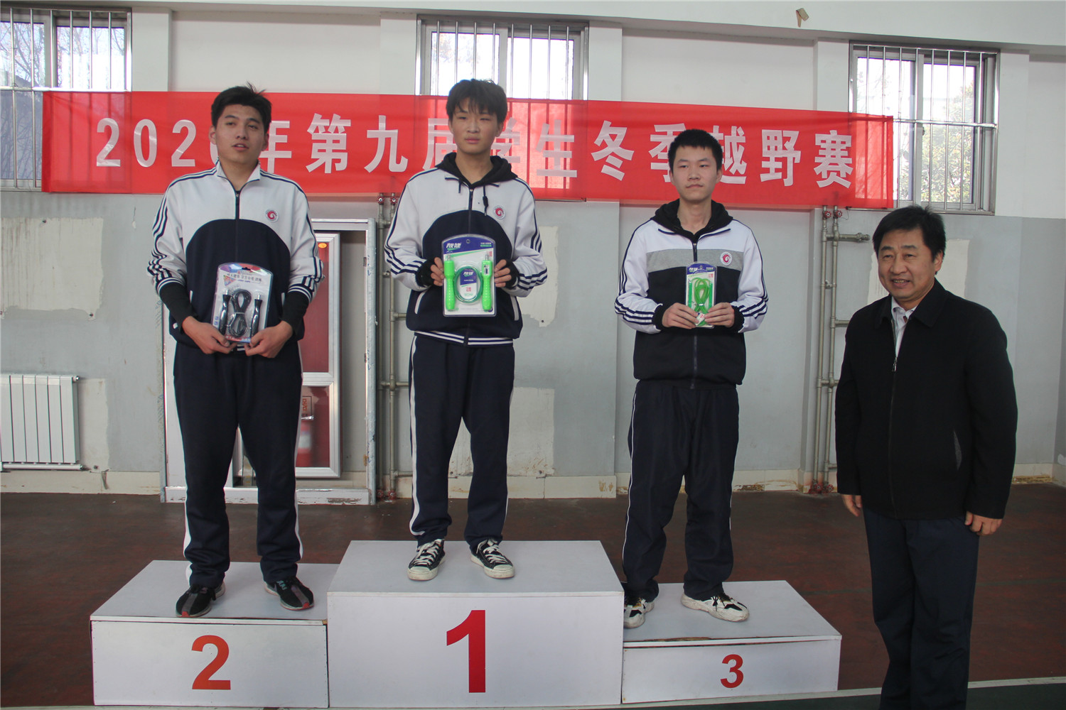 長跑迎新年 健康新起點(diǎn)