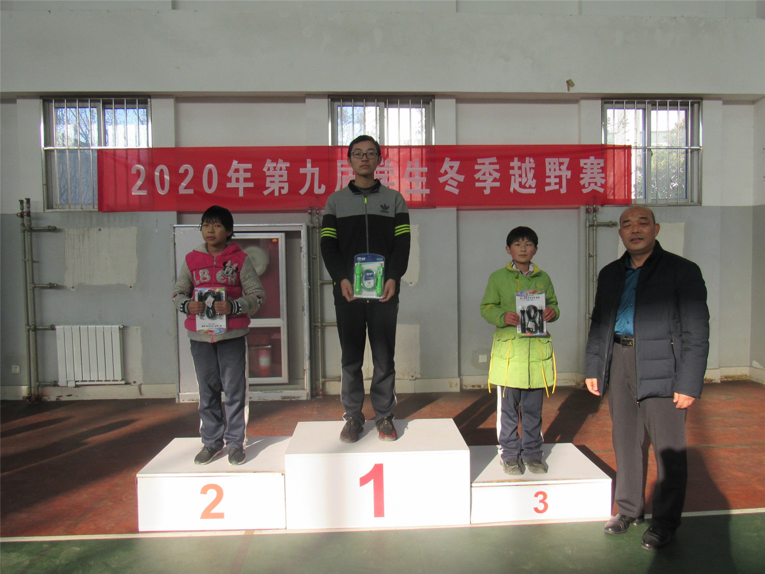 長跑迎新年 健康新起點(diǎn)