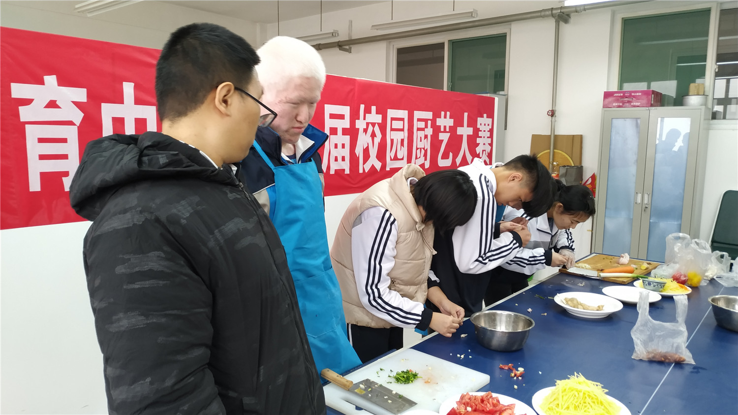 秀我廚藝 展我風(fēng)采