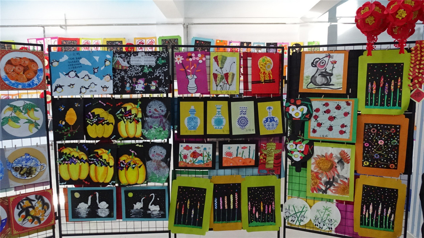 樂享視覺藝術(shù) 喜迎元旦佳節(jié)