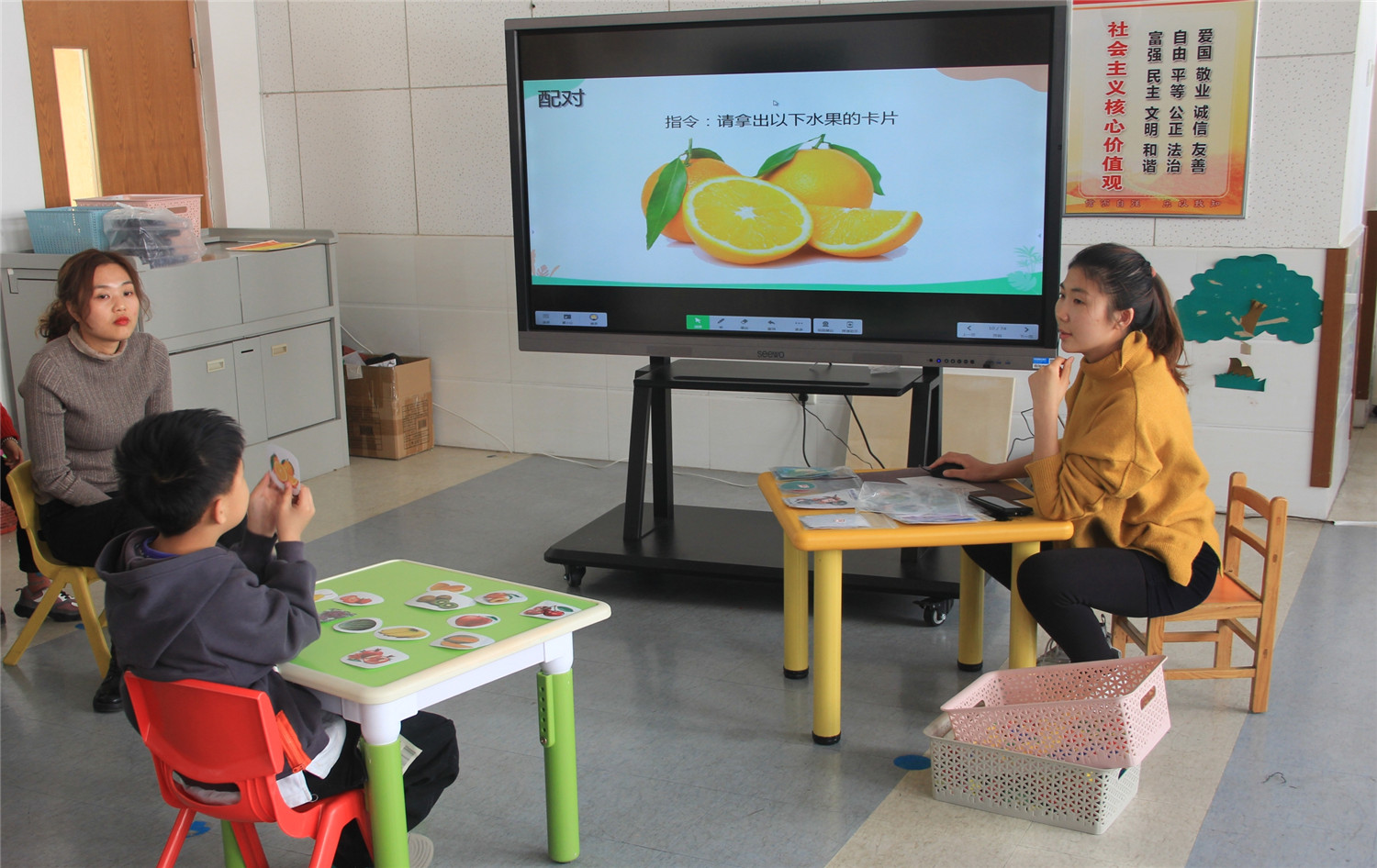 市特教中心開(kāi)展期末康復(fù)展示活動(dòng)