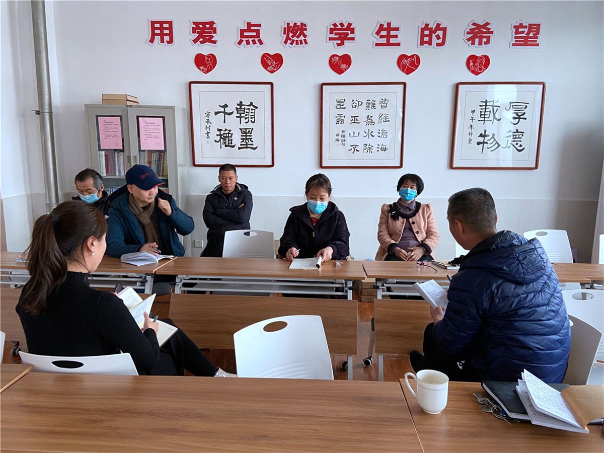 開好頭 起好步 做最好的自己