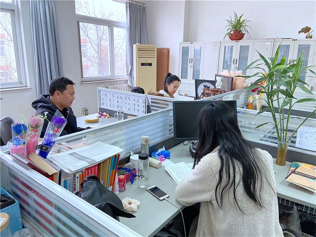 開好頭 起好步 做最好的自己