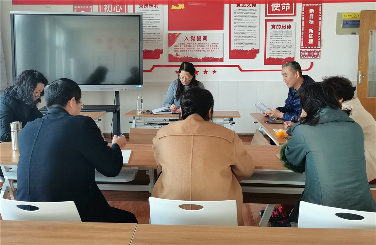 開好頭 起好步 做最好的自己