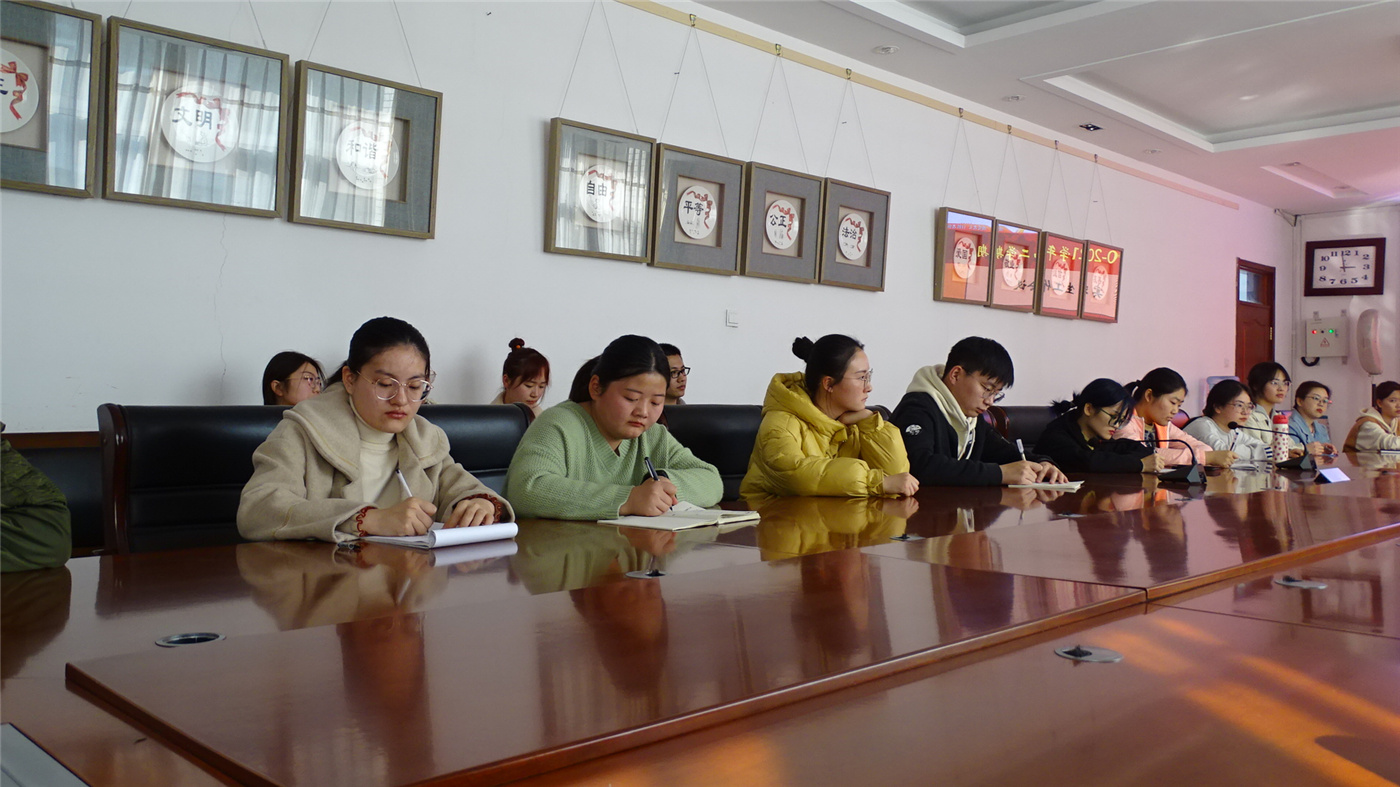 市特教中心召開實(shí)習(xí)生工作會(huì)議