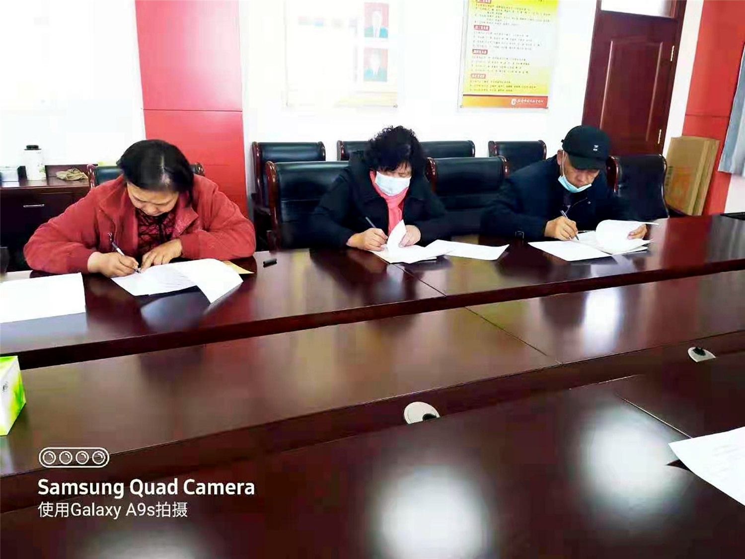 后勤處召開安全工作會(huì)議