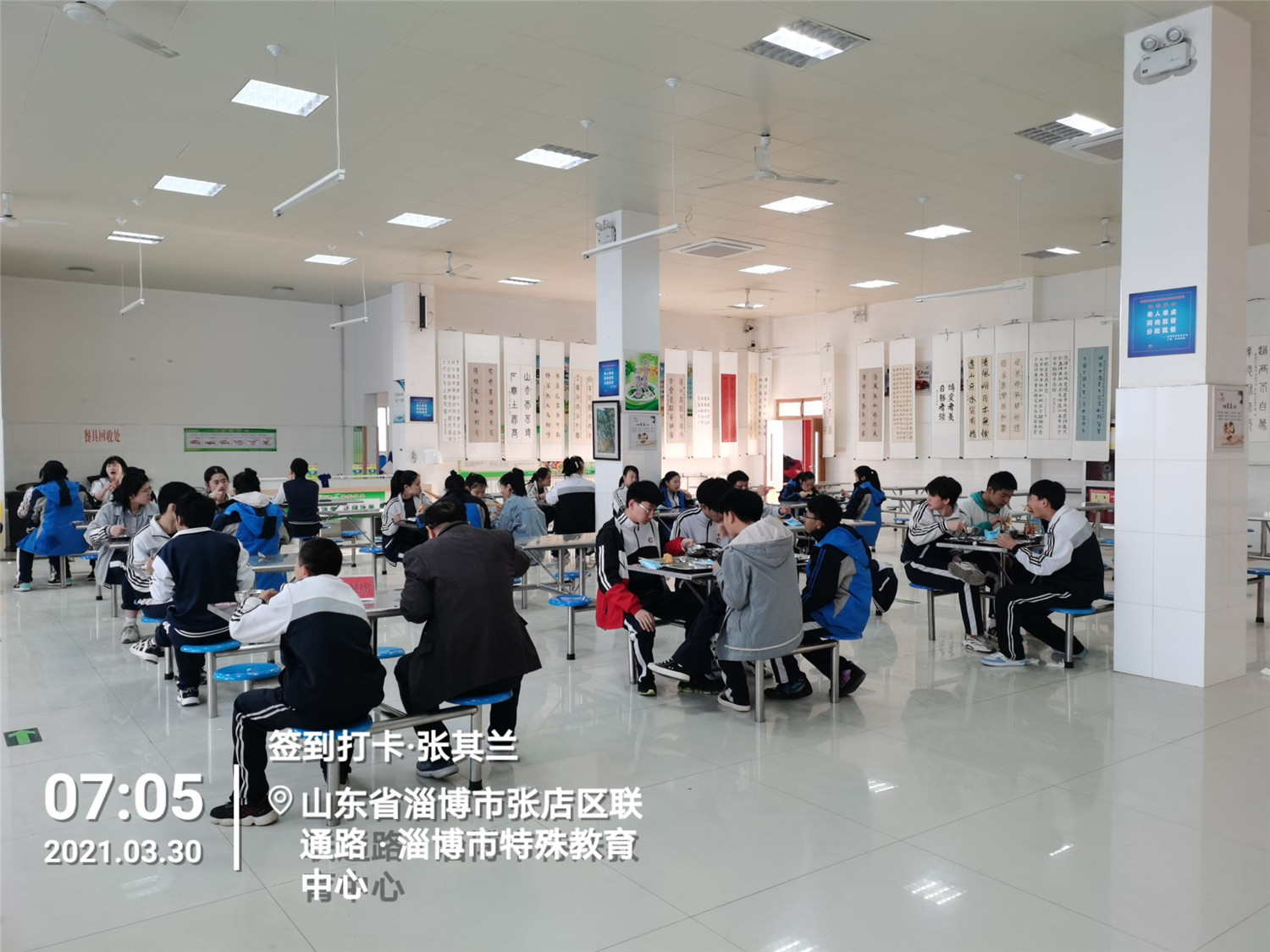 真愛陪伴 共享“食”光