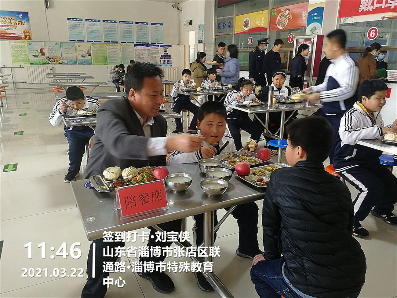 真愛陪伴 共享“食”光