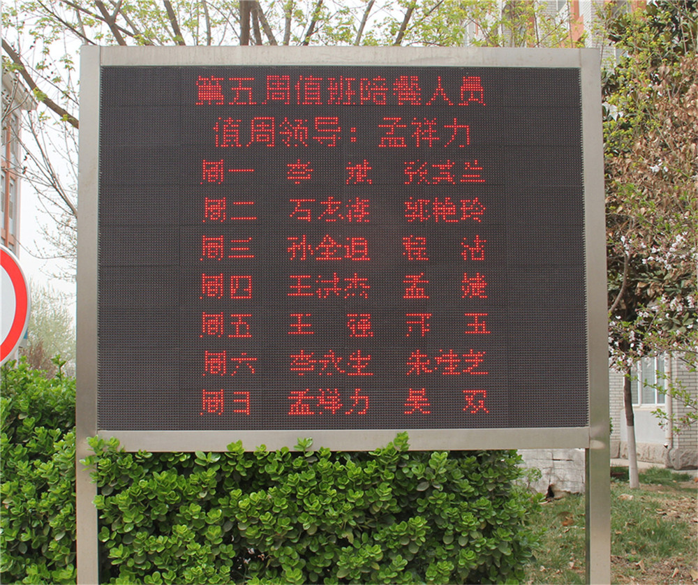 真愛陪伴 共享“食”光