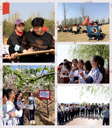 教學(xué)做合一，文明與美景同行