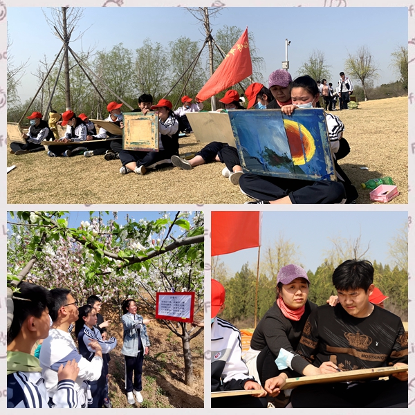 教學(xué)做合一，文明與美景同行