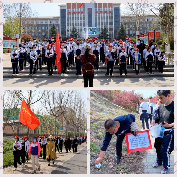 教學(xué)做合一，文明與美景同行