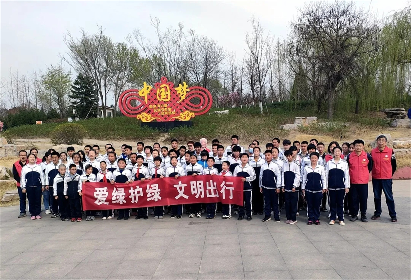 緬懷革命先烈，傳承紅色基因