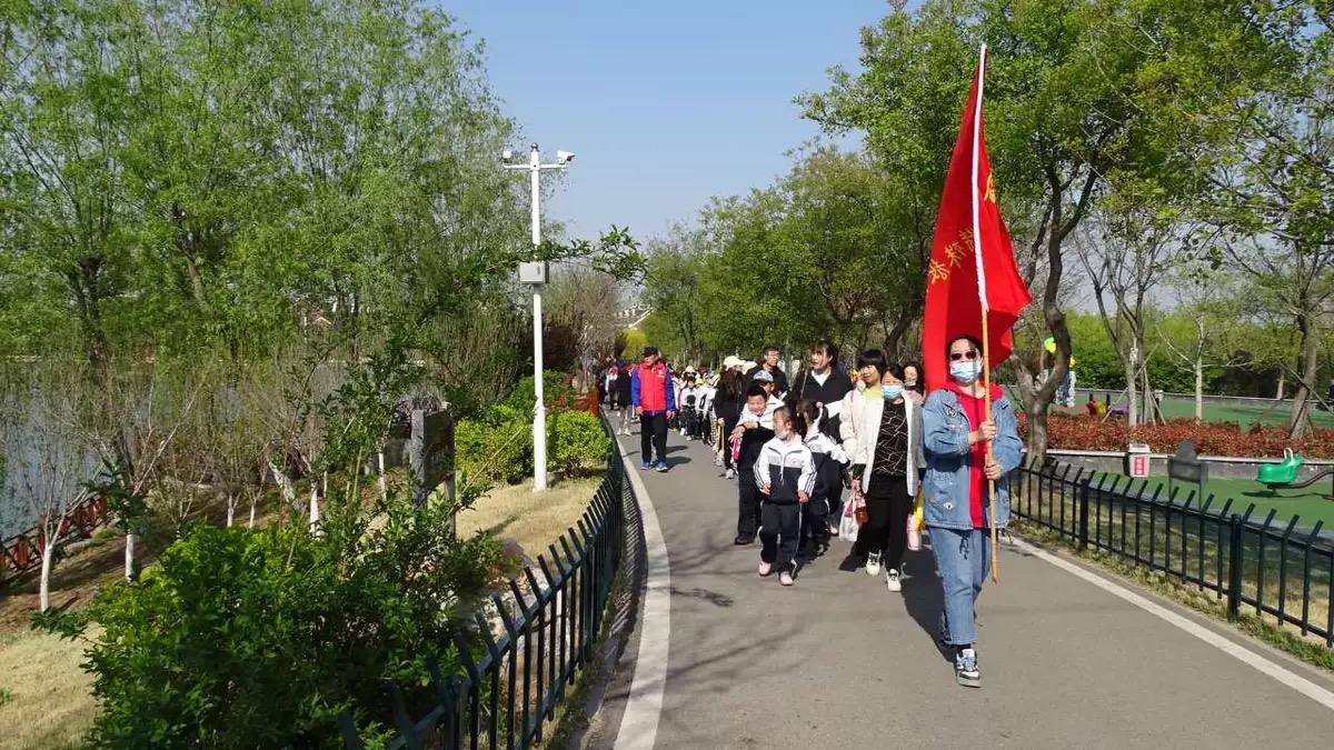 春游研學 融愛之旅
