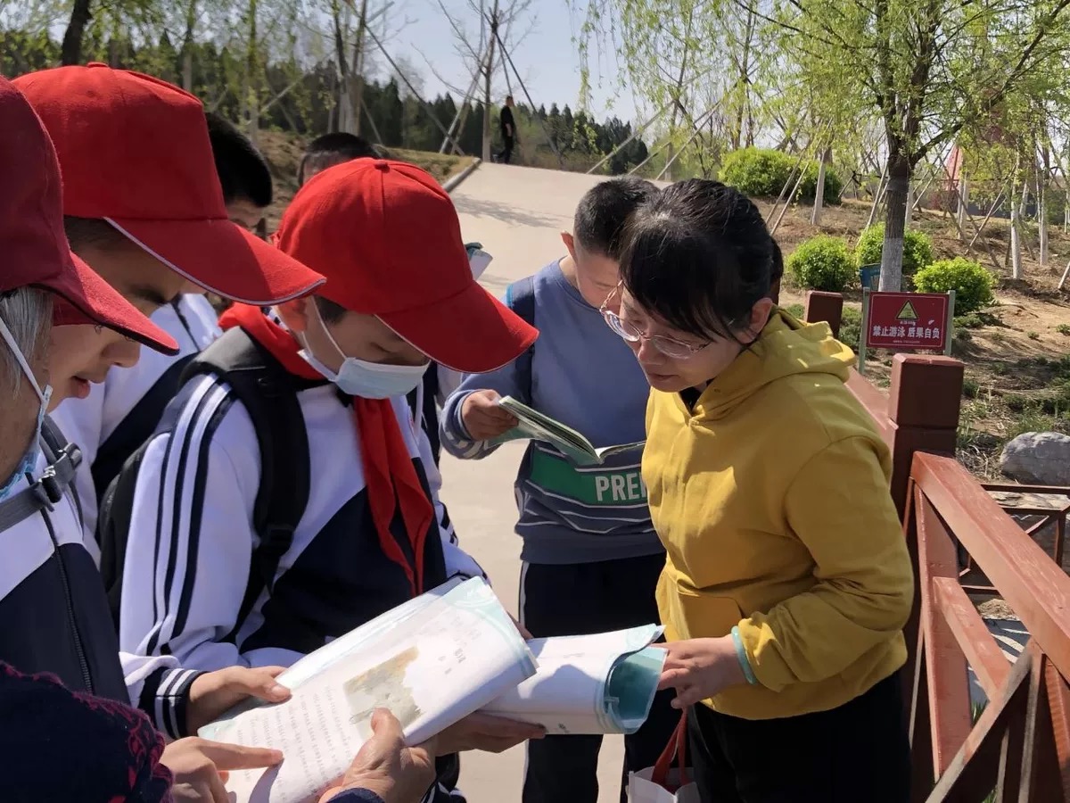 春游研學 融愛之旅