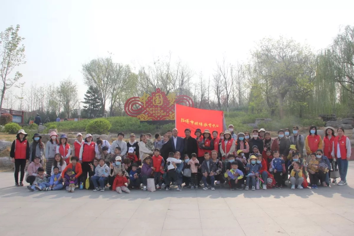 春游研學 融愛之旅